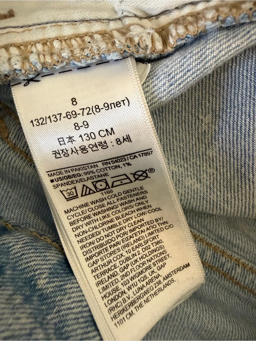 Gap Kids Denim Stretch High Waist Distressed Shorts Girls Size 8 Light Wash